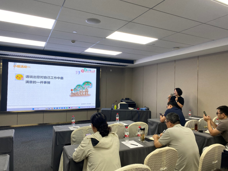 安徽省2025年度職業院校教師素質提升計劃國培旅游大類培訓班圓滿落幕，聚焦旅游開發項目策劃咨詢新思維