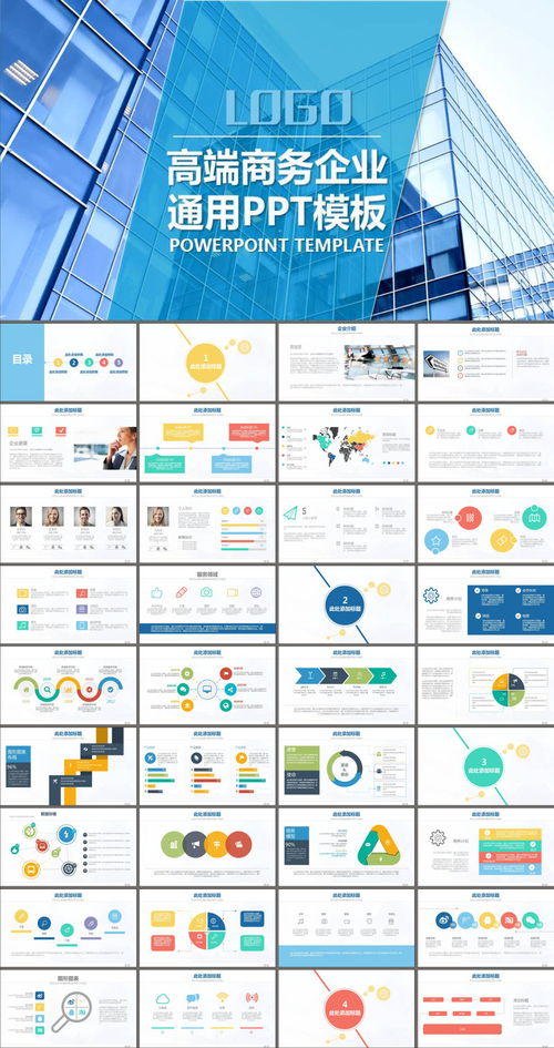 旅游開發(fā)項目策劃咨詢 從概念到展示的全方位指南