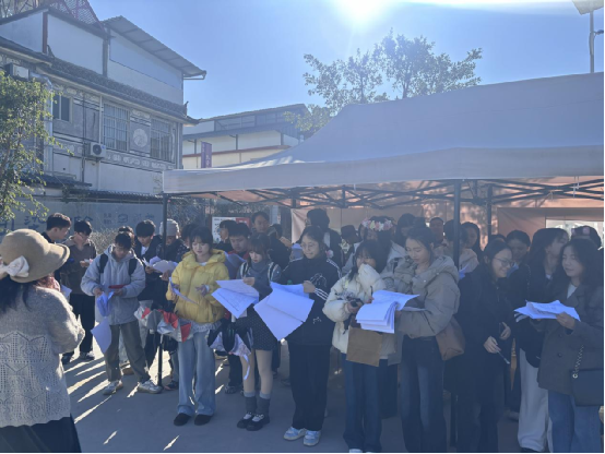 學以致用，知行合一——旅規(guī)學院2023級旅游管理專業(yè)學生赴實地開展項目策劃課外實訓