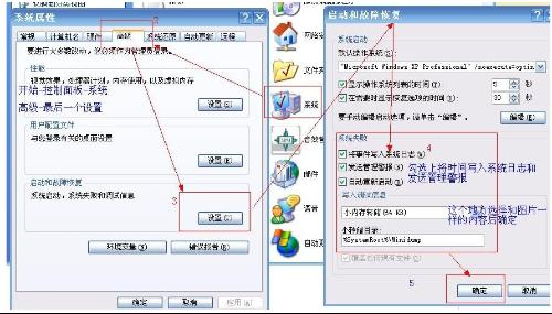 探究電腦無(wú)緣無(wú)故藍(lán)屏的常見(jiàn)原因與解決思路